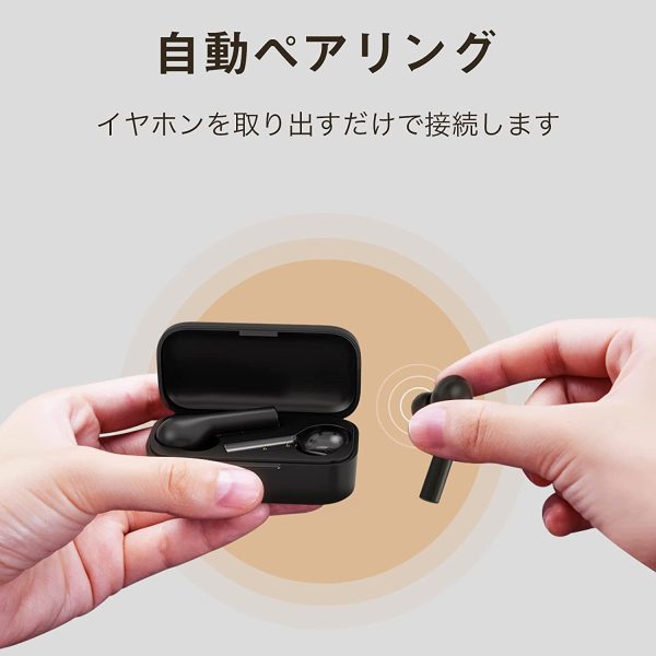 QCY T5 Truly Wireless Bluetooth In Ear Earbuds with Mic (Black) - Image 7