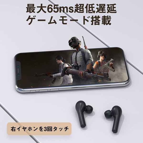 QCY T5 Truly Wireless Bluetooth In Ear Earbuds with Mic (Black) - Image 2